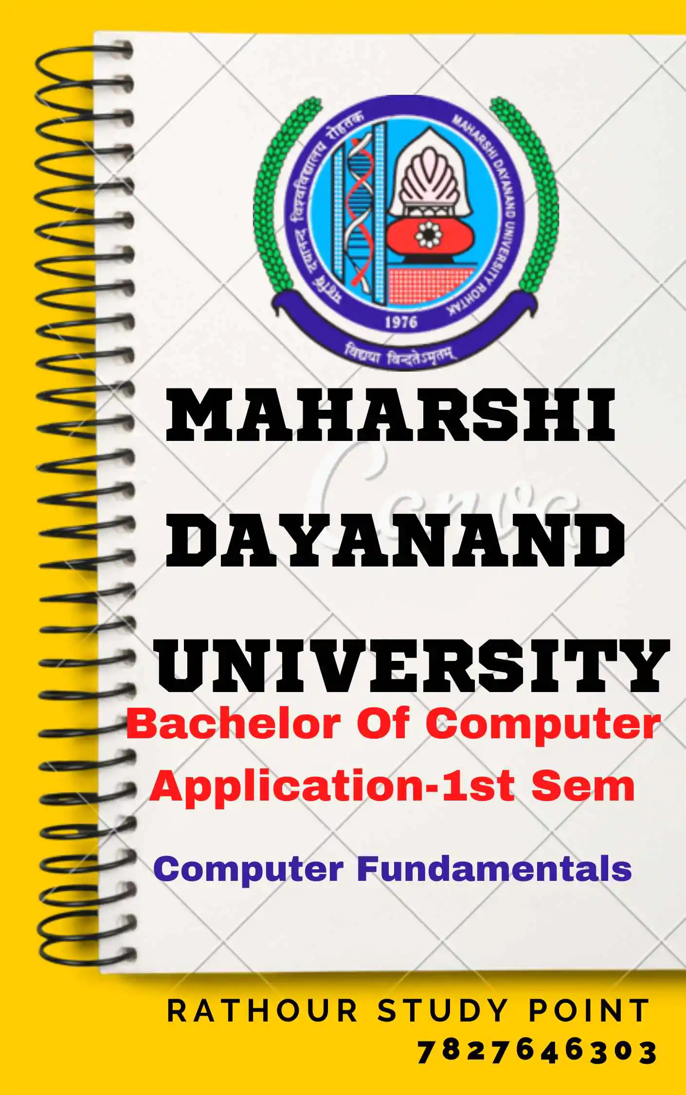 Maharshi Dayanand University | BCA 1st Semester Computer Fundamental Notes PDF - Complete Printable Notes