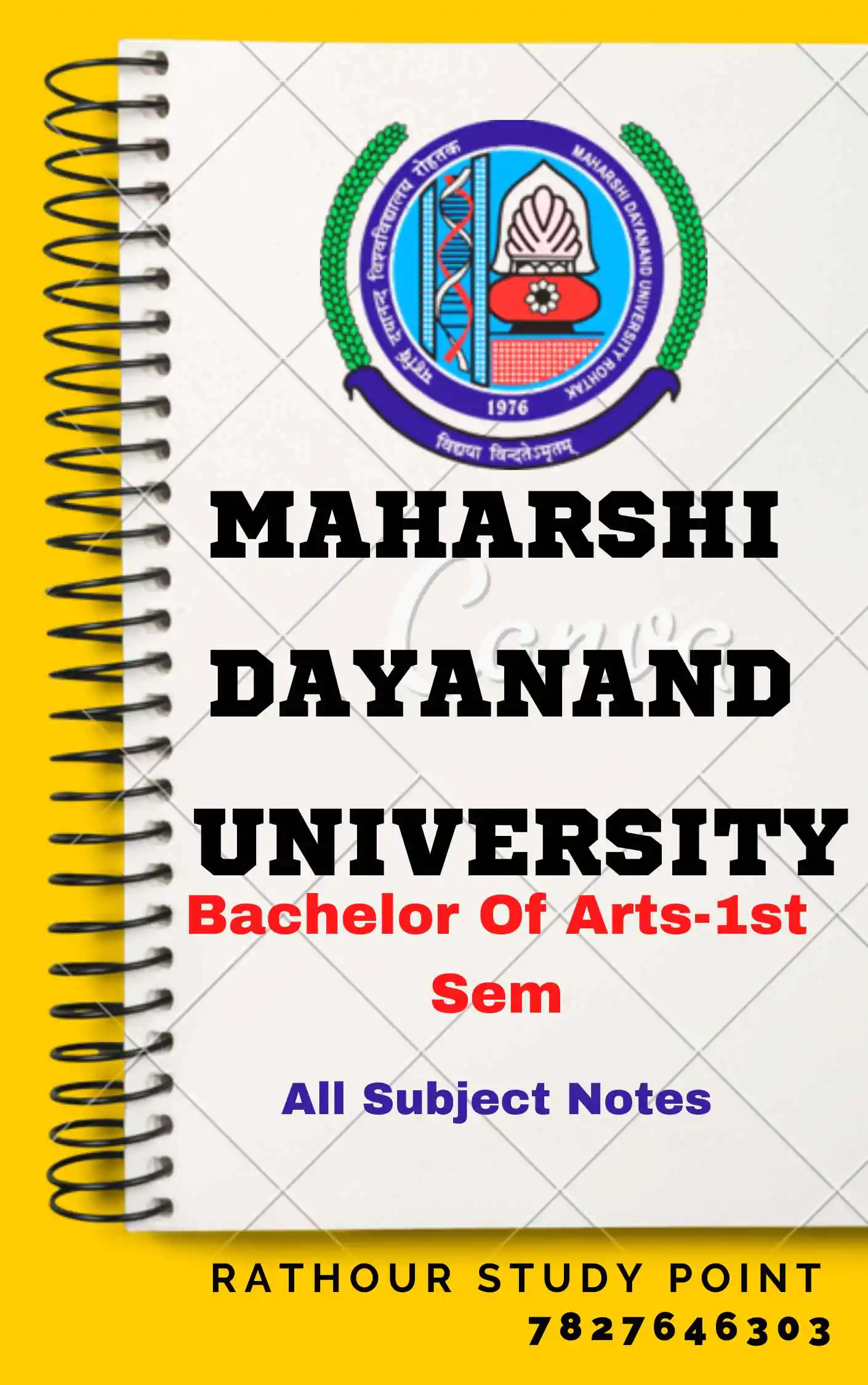 Maharshi Dayanand University | B.A First Semester -All Subject Notes Typed Printable Notes in Easy Langauage