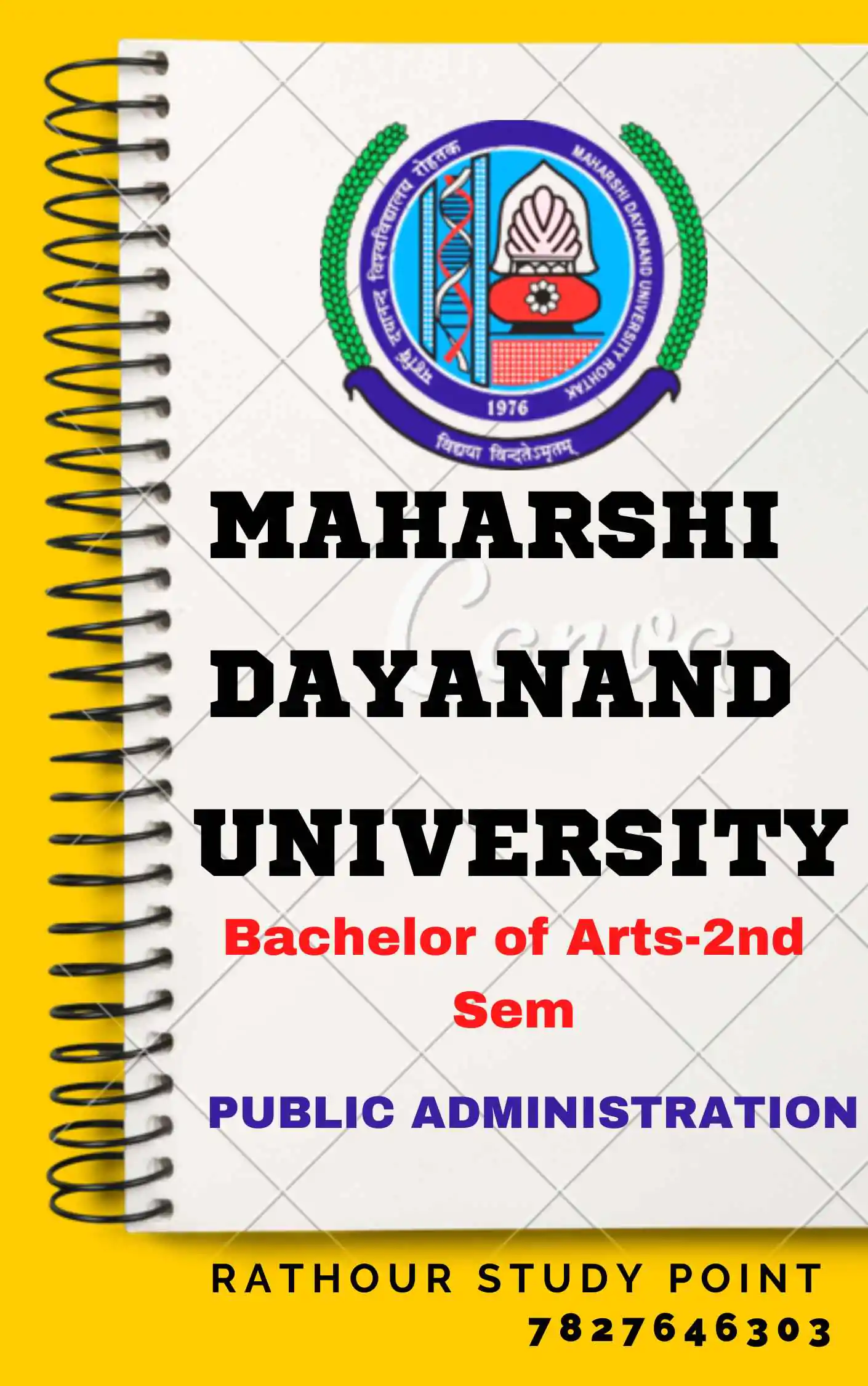 Maharshi Dayanand University | Public Administration notes for BA 2nd Sem in English - Complete Printable Notes
