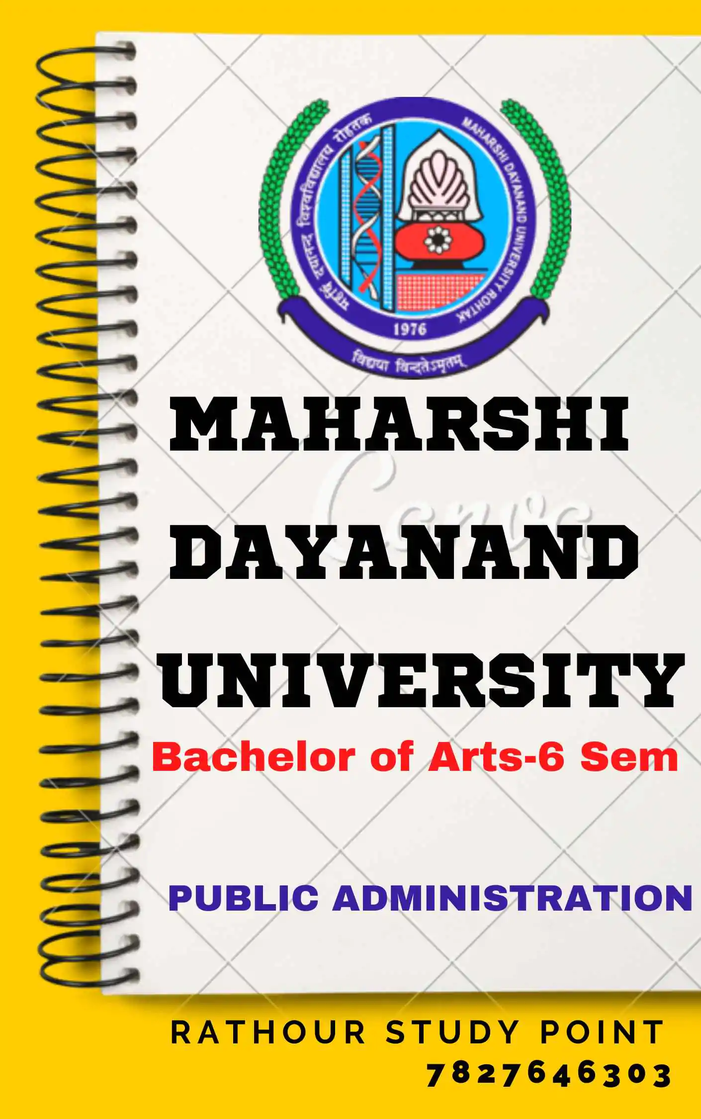 Maharshi Dayanand University | Public Administration notes for BA 6th Sem in English - Complete Printable Notes