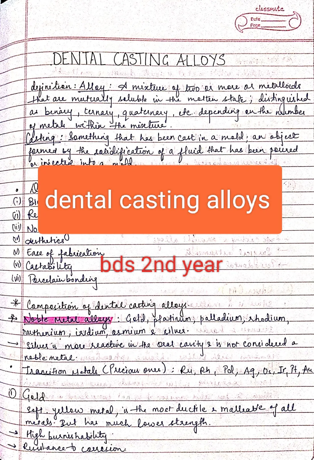 Dental casting alloys (DM) BDS 2nd year handwritten notes for University exams PDF