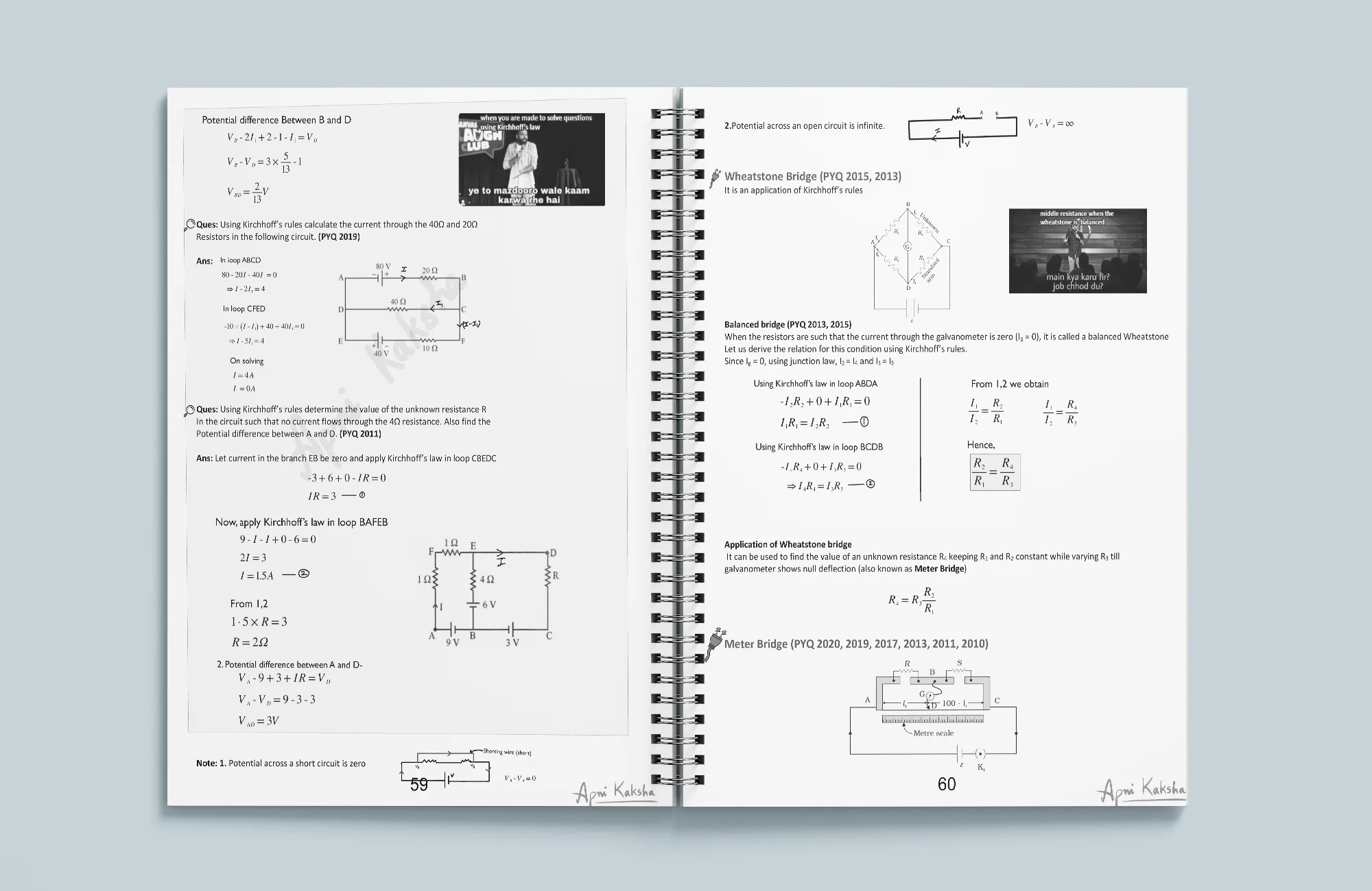 Class 12 Physics All Chapter Printed Notes ( With Wiro Binding) - Image 5