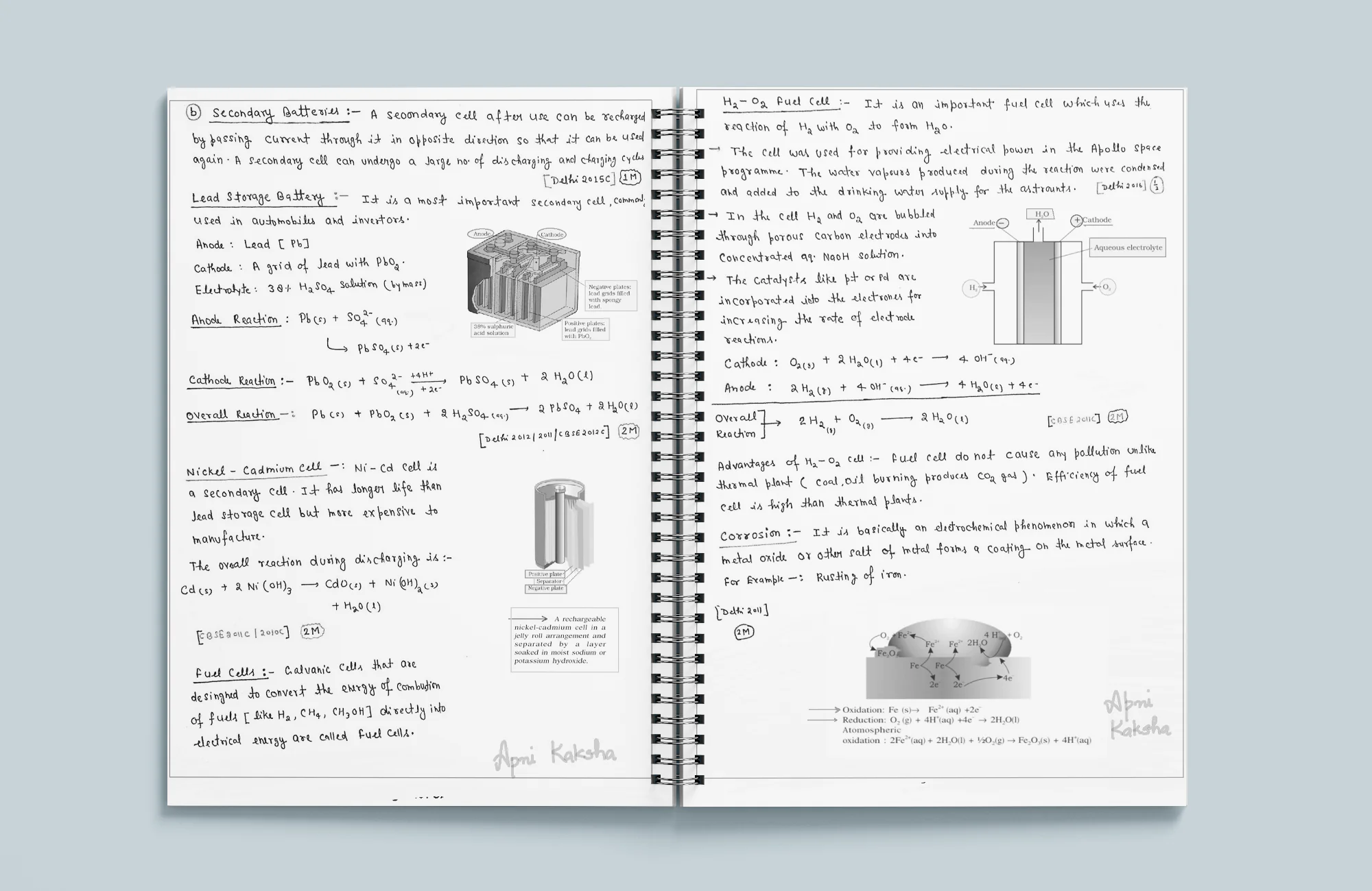 Class 12 Chemistry All Chapter Printed Notes ( With Wiro Binding ) - Image 4
