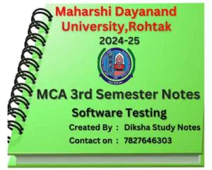 mdu mca notes