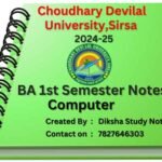 ba 1st semester computer notes