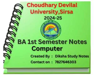 ba 1st semester computer notes
