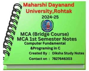 mca notes