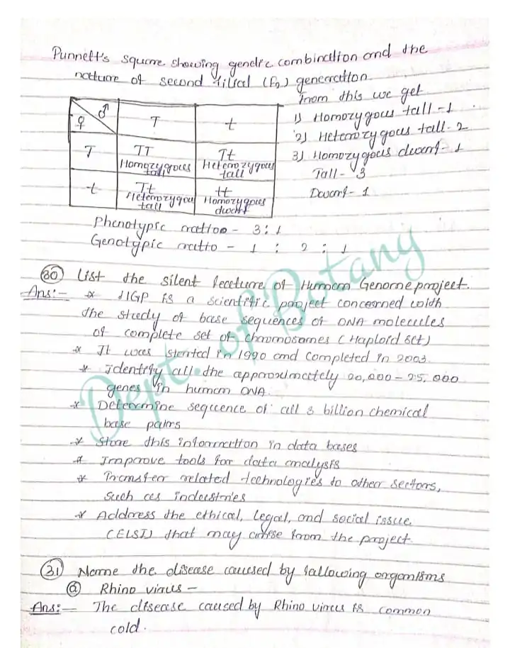 TH Biology class 12 previous year question paper solved march 2017 PDF - Image 2