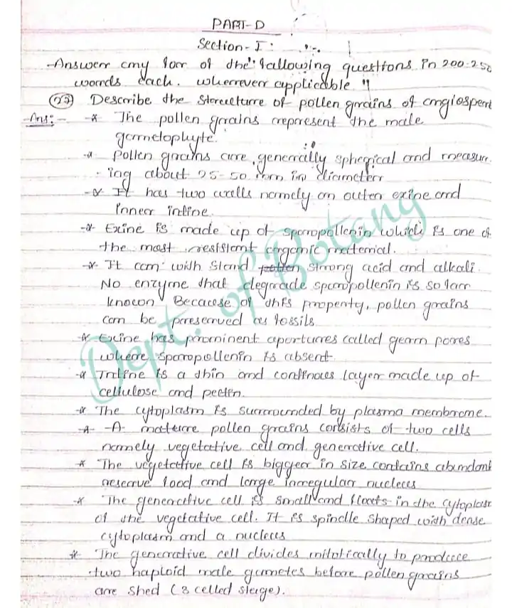 TH Biology class 12 previous year question paper solved march 2017 PDF - Image 4
