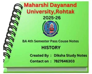 ba 4th semester notes