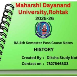 ba 4th semester notes