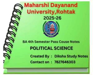 ba 4th semester notes