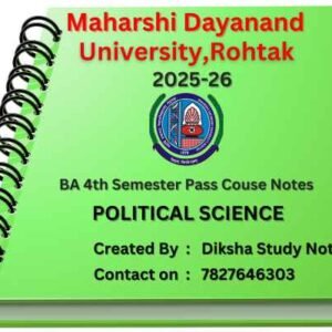 ba 4th semester notes