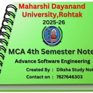 mca notes