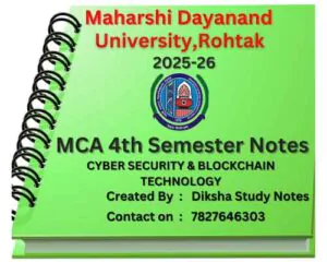 mca notes