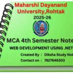 mca notes