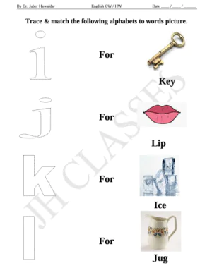 English Work Book Part - 2 (Small Alphabets) PDF Download by Dr. Juber Hawaldar (JH) - Image 5