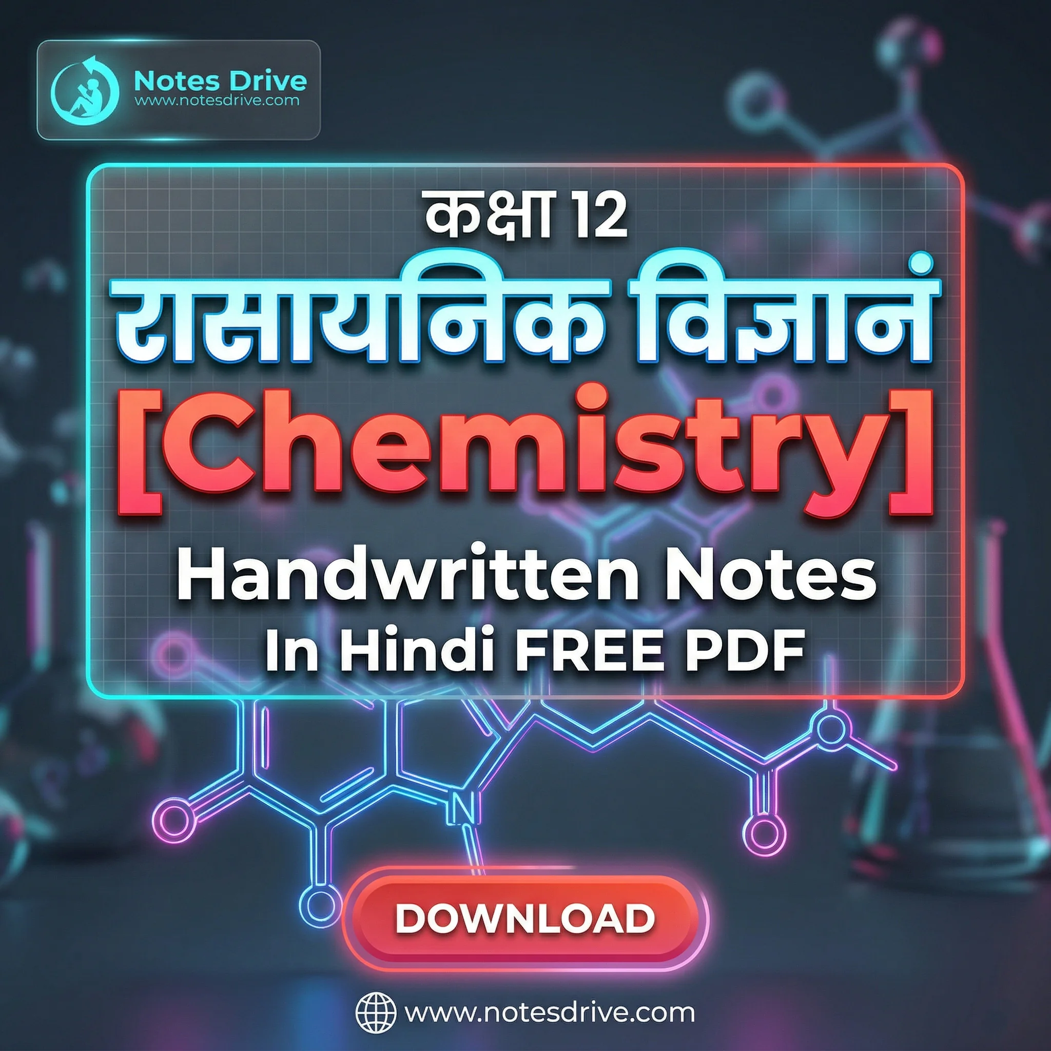 Gemini Generated Image co36j0co36j0co36