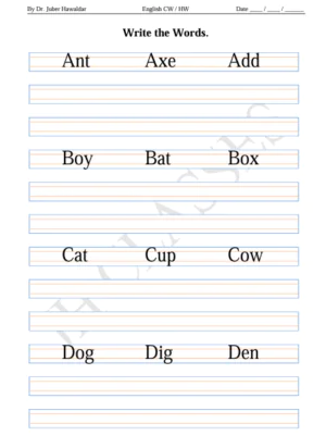 English Work Book Part - 3 (Capital & Small Alphabets) PDF Download by Dr. Juber Hawaldar (JH) - Image 4