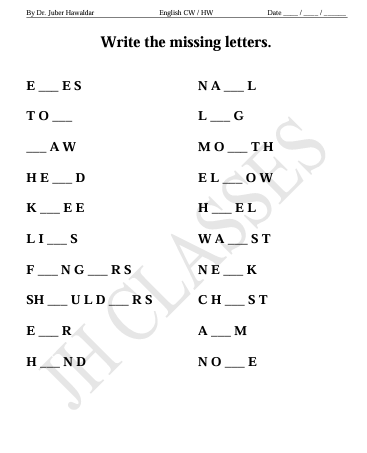 English Work Book Part - 4 (Everyday English) PDF Download by Dr. Juber Hawaldar (JH) - Image 5