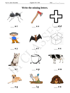 English Work Book Part - 3 (Capital & Small Alphabets) PDF Download by Dr. Juber Hawaldar (JH) - Image 5