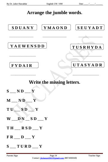 English Work Book Part - 4 (Everyday English) PDF Download by Dr. Juber Hawaldar (JH) - Image 9