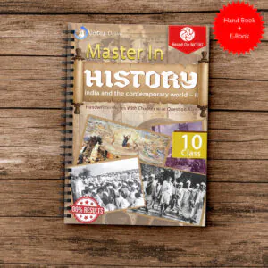 Class 10 History Handwritten Printed Notes (Wiro Bound) | Mind Maps & Chapter-wise Question Papers | CBSE Board Exam Preparation | Notes Drive