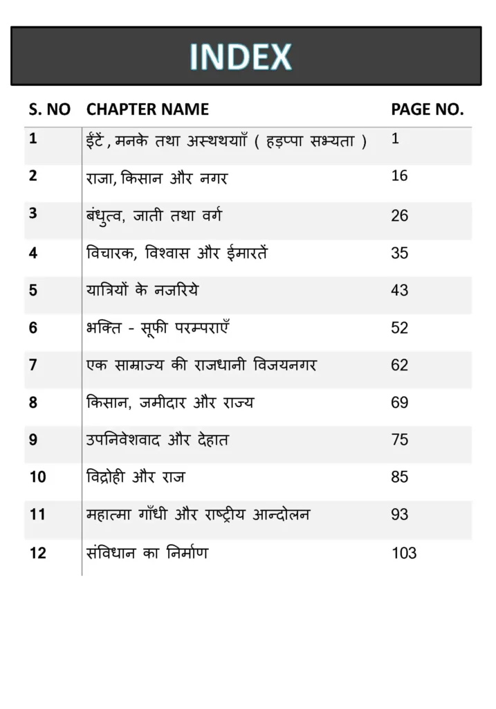 for ss Page 1.jpg 1