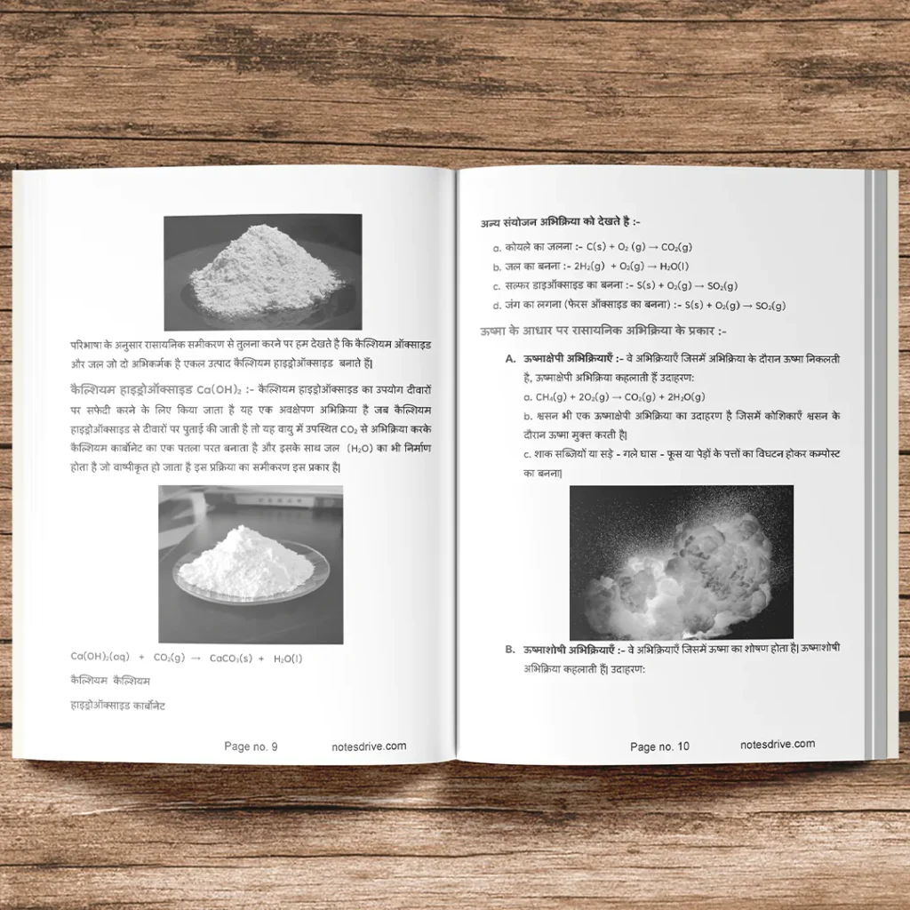 gallery image 2.png