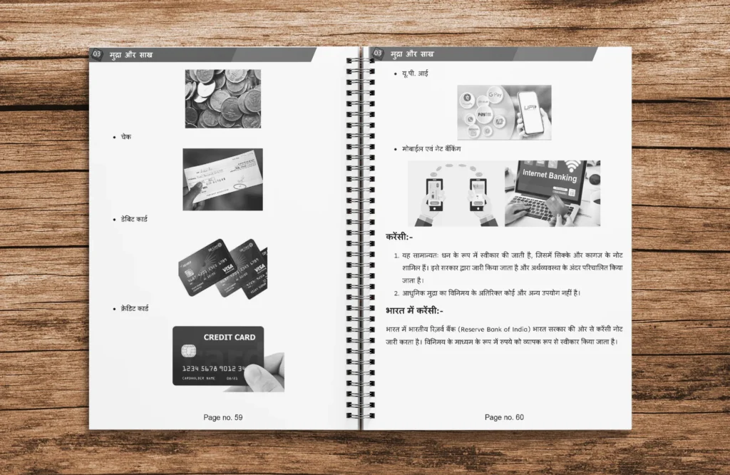 gallery4 4.png