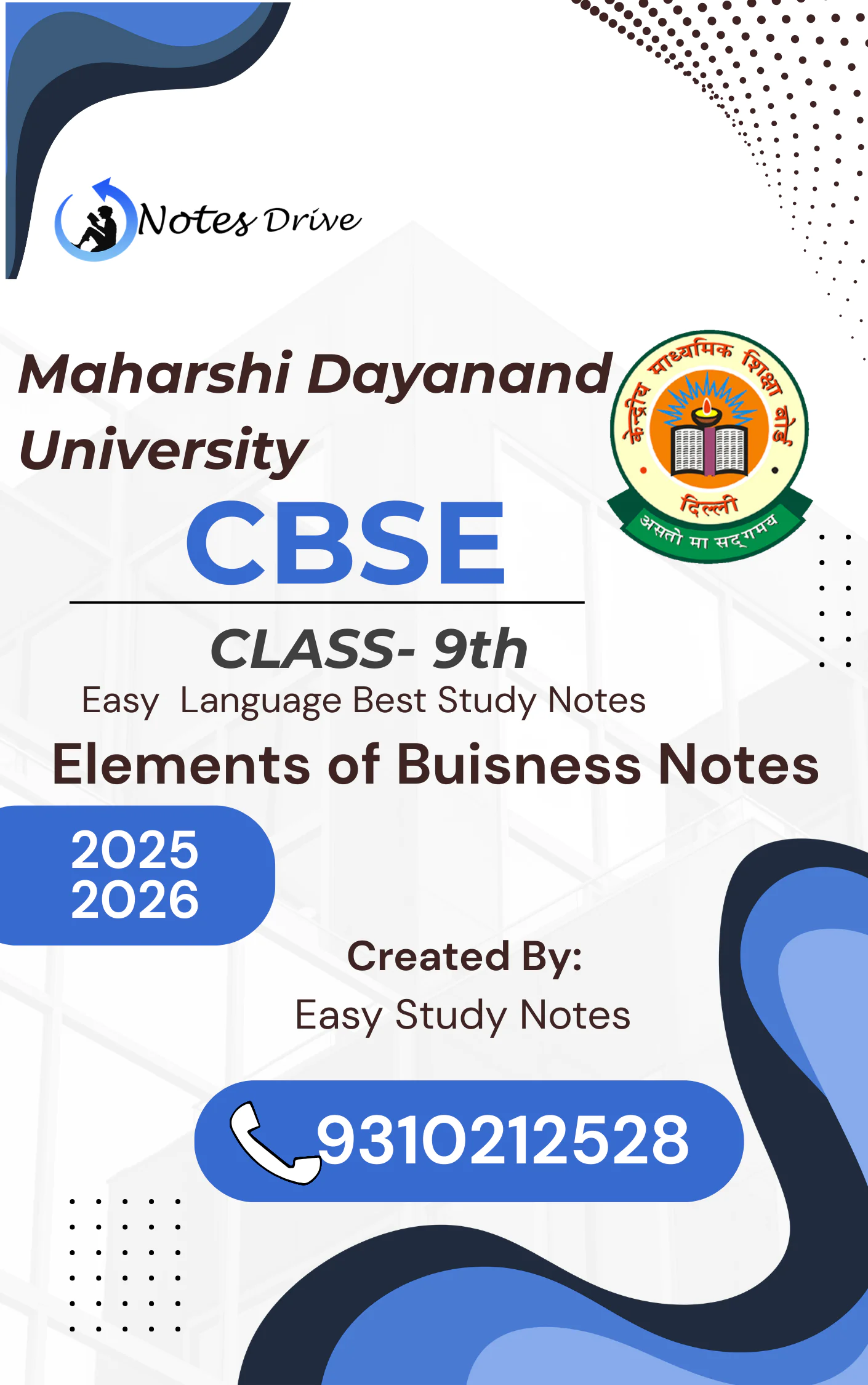 class-9th elements of buisness notes